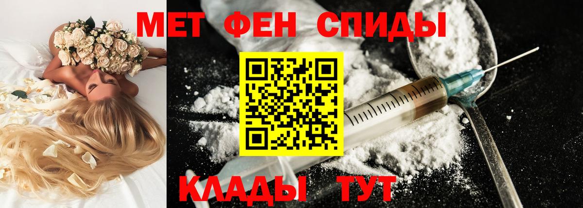 ГАШИШ  Бошки Шишки  Кизилюрт  Cocaine  Экстази  Вход с VPN  Меф кристаллы 