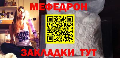героин Ипатово