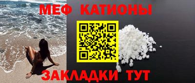 амфетамин Ирбит