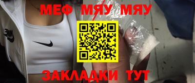 героин Ипатово