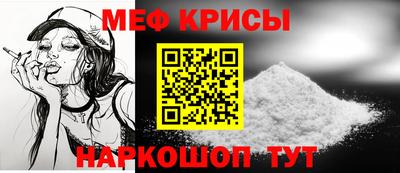 героин Ипатово