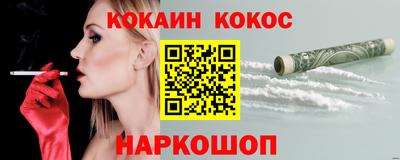 амфетамин Ирбит