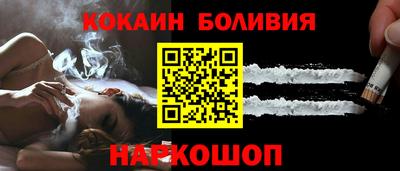 амфетамин Ирбит