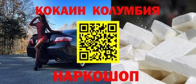 амфетамин Ирбит