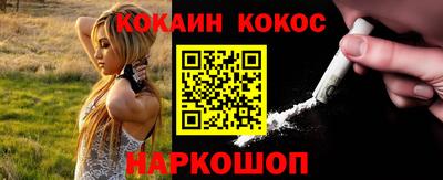 амфетамин Ирбит