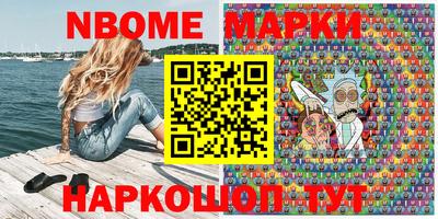 героин Ипатово