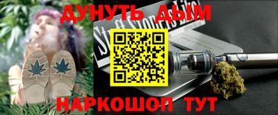 амфетамин Ирбит