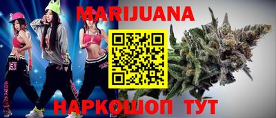 стаф Изобильный
