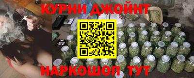 героин Ипатово