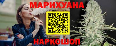 амфетамин Ирбит