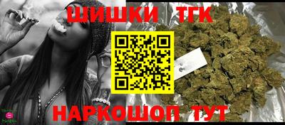 амфетамин Ирбит