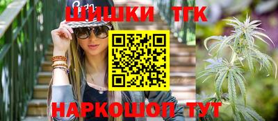 амфетамин Ирбит