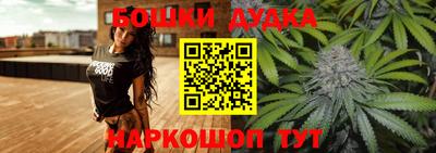 героин Ипатово