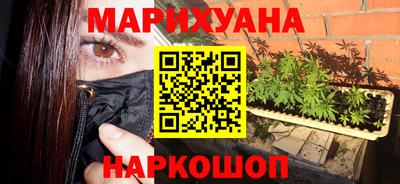 стаф Изобильный