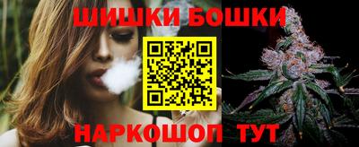 амфетамин Ирбит
