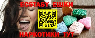 героин Ипатово