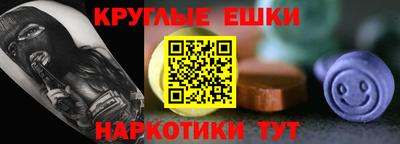 амфетамин Ирбит