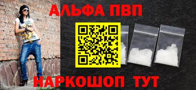 стаф Изобильный