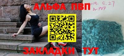 амфетамин Ирбит