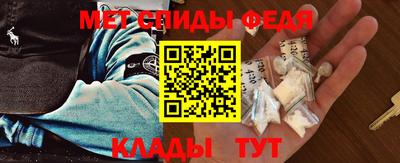 героин Ипатово