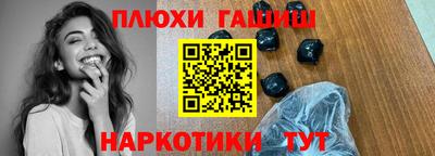 стаф Изобильный