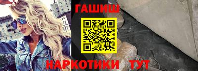 амфетамин Ирбит