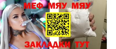 героин Ипатово