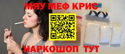 амфетамин Ирбит