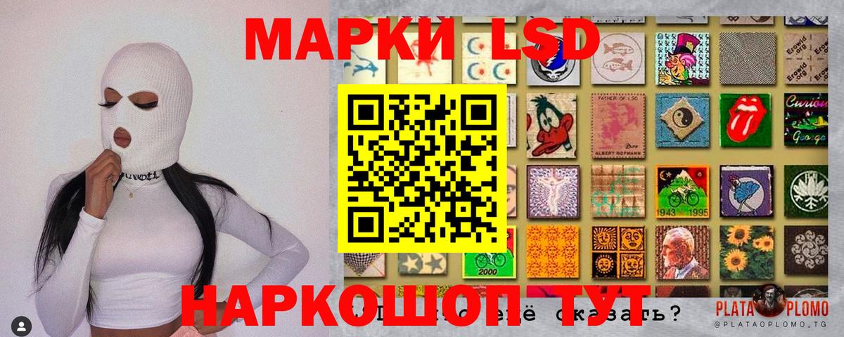 Меф Кизилюрт